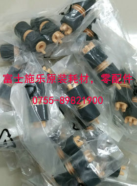 富士施乐C5580 6680 7780 6688 7788 7785纸盒搓纸轮 纸盘搓纸轮