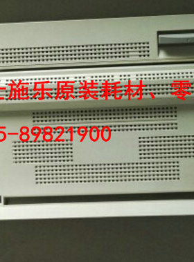 富士施乐DC236  286 336 2005 3005 2055 2007双面器D盖A盖侧门