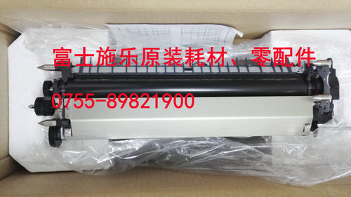 原装正品 富士施乐5580 6680 7780 6688 7788二次转印辊 转印组件