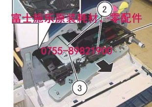 富士施乐C2260 C2263 C2265转印带组件转印辊组件定影器R6R7R8
