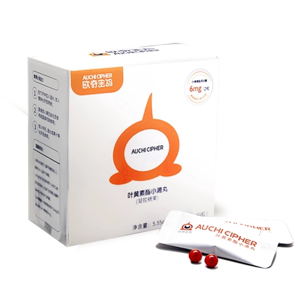 欧奇密码蓝莓叶黄素酯爆珠小滴丸30粒15条盒儿童宝宝学生成人可用图片