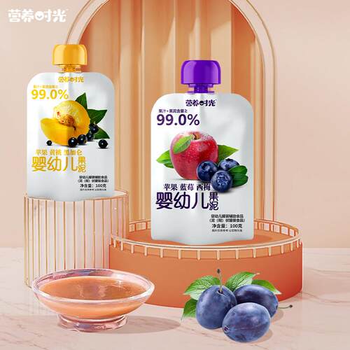 营养时光婴幼儿果泥100g宝宝婴儿外出即食辅食蔬果维生素VC儿童