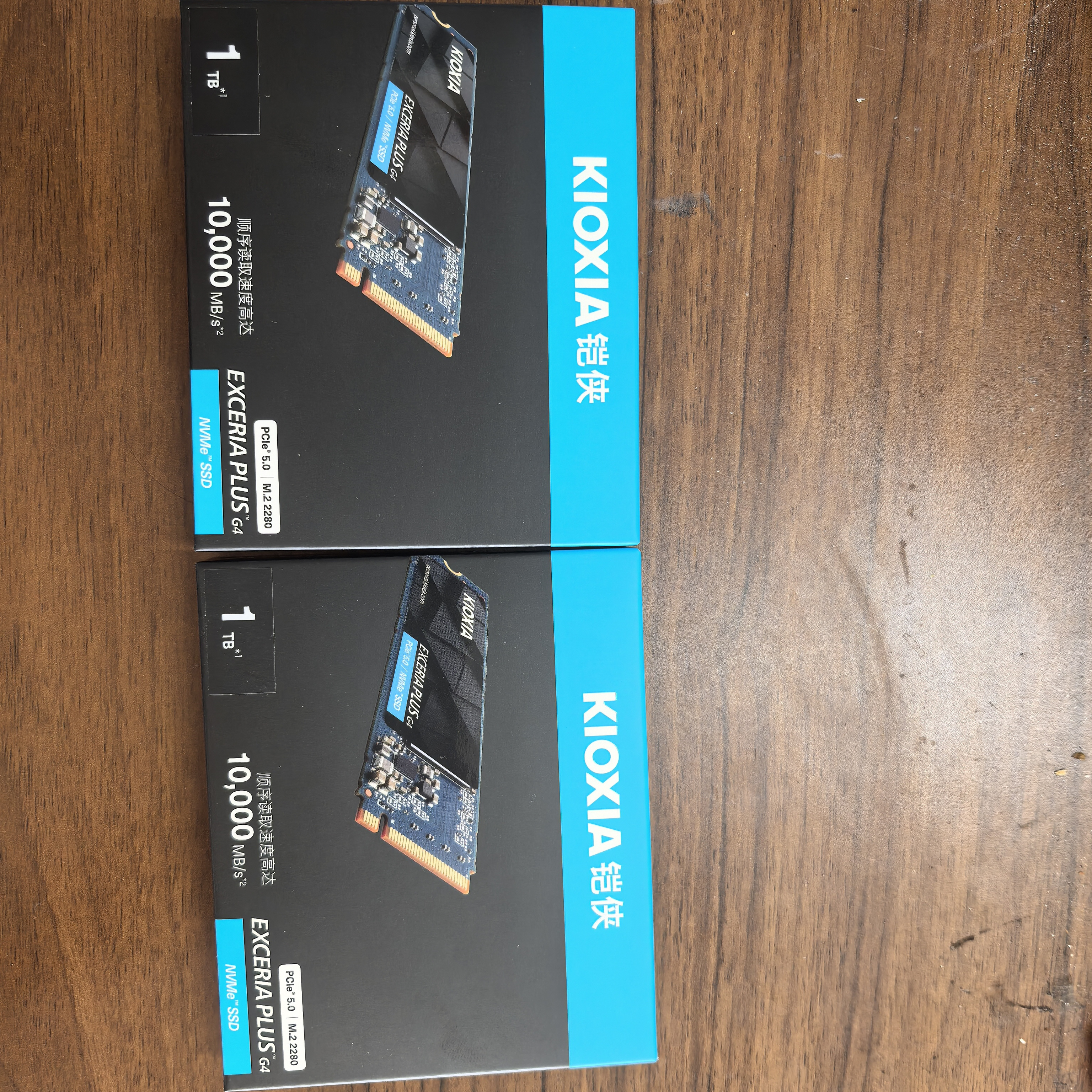 铠侠SD10固态硬盘1t m.2 NVMe台式电脑笔记本ssd固态盘pcie4.0 m2