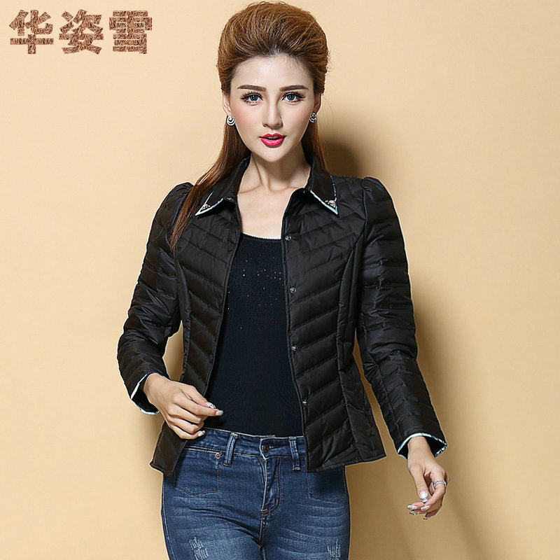 翻领轻薄羽绒服女2025秋冬新款保暖白鸭绒羽绒衬衫翻领修身外套,女装/女士精品,羽绒服,淘宝优惠券,粉丝福利购,淘宝优惠卷