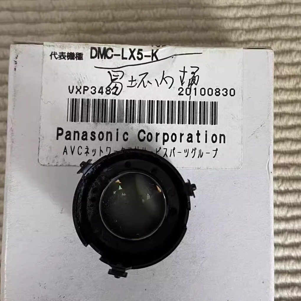 松下LX5镜头中间镜片组易坏内筒全新原装配件
