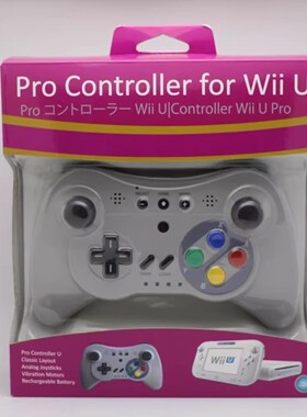 WII U WIIU GAMEPADWIIU118新款经典手柄PRO牛角无线手柄加强版全