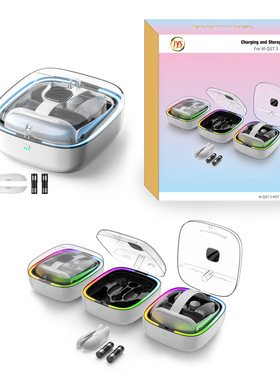 Meta quest3/3S VR眼镜手柄触点方舱充电底座配电池套装游戏配件