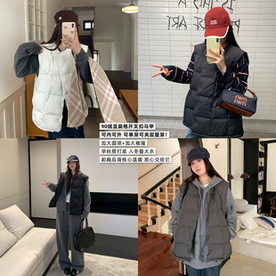 休闲简约百搭胖mm气质轻薄显瘦羽绒马甲外套 时尚 NAZ那子大码 冬季