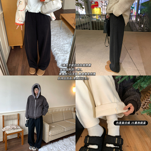 胖mm加绒直筒裤 桑蚕丝羊绒混纺宽松休闲慵懒长裤 冬季 NAZ那子大码
