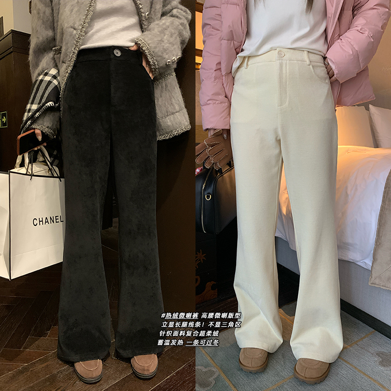 NAZ那子大码冬季新款细腿胖mm微喇裤显瘦休闲韩系直筒加绒阔腿裤