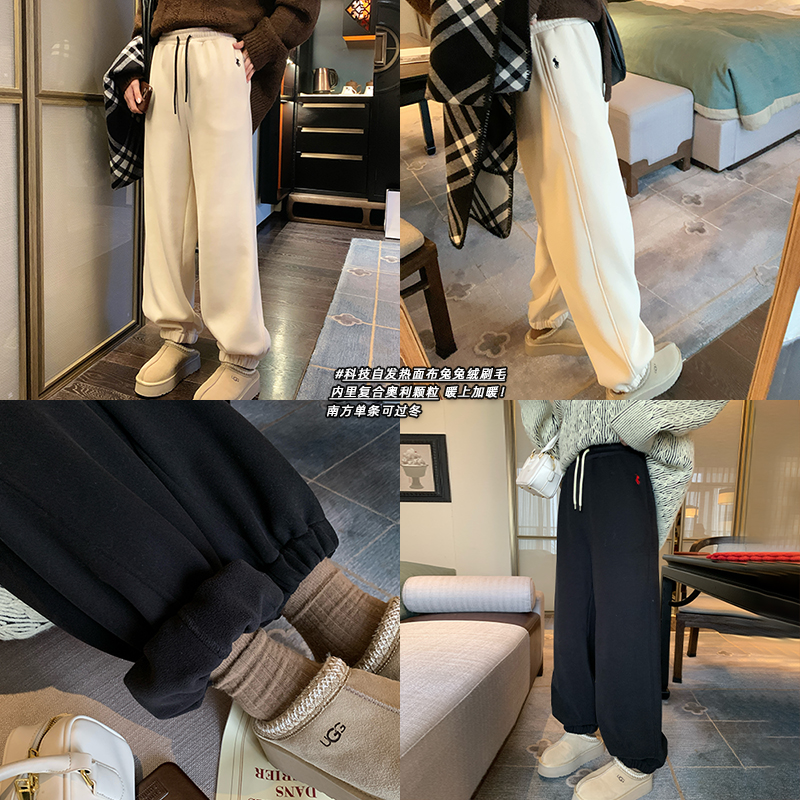 NAZ那子大码秋冬新款颗粒绒韩系直筒裤胖mm休闲阔腿束脚运动卫裤