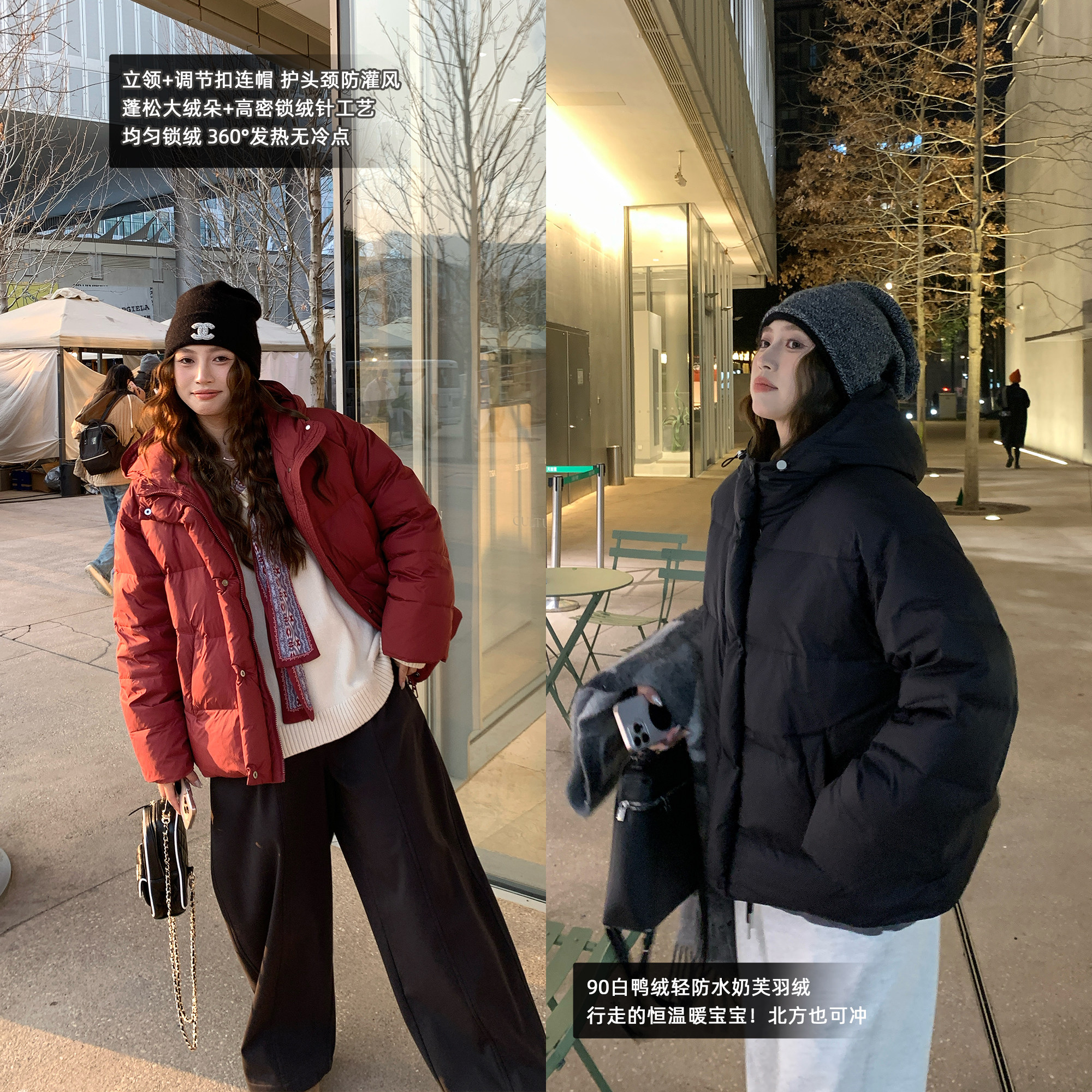 NAZ那子大码90白鸭绒冬装轻薄短款胖mm连帽保暖时尚女羽绒服外套,女装/女士精品,羽绒服,淘宝优惠券,粉丝福利购,淘宝优惠卷