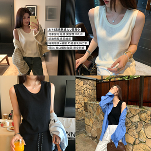 U型领内搭胖mm羊毛显瘦百搭吊带背心 48支亲肤绒秋季 NAZ那子大码