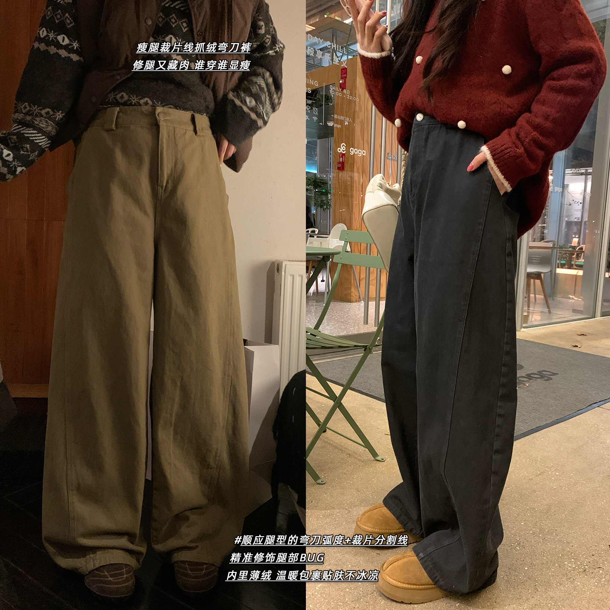 NAZ那子大码冬季高密牛仔棉内里薄绒直筒裤胖mm宽松休闲弯刀裤女,女装/女士精品,牛仔裤,淘宝优惠券,粉丝福利购,淘宝优惠卷