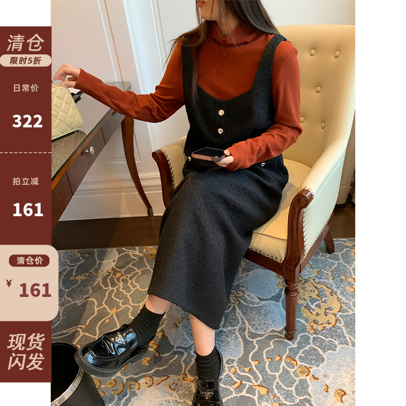 千金小香风显瘦百搭背心连衣裙