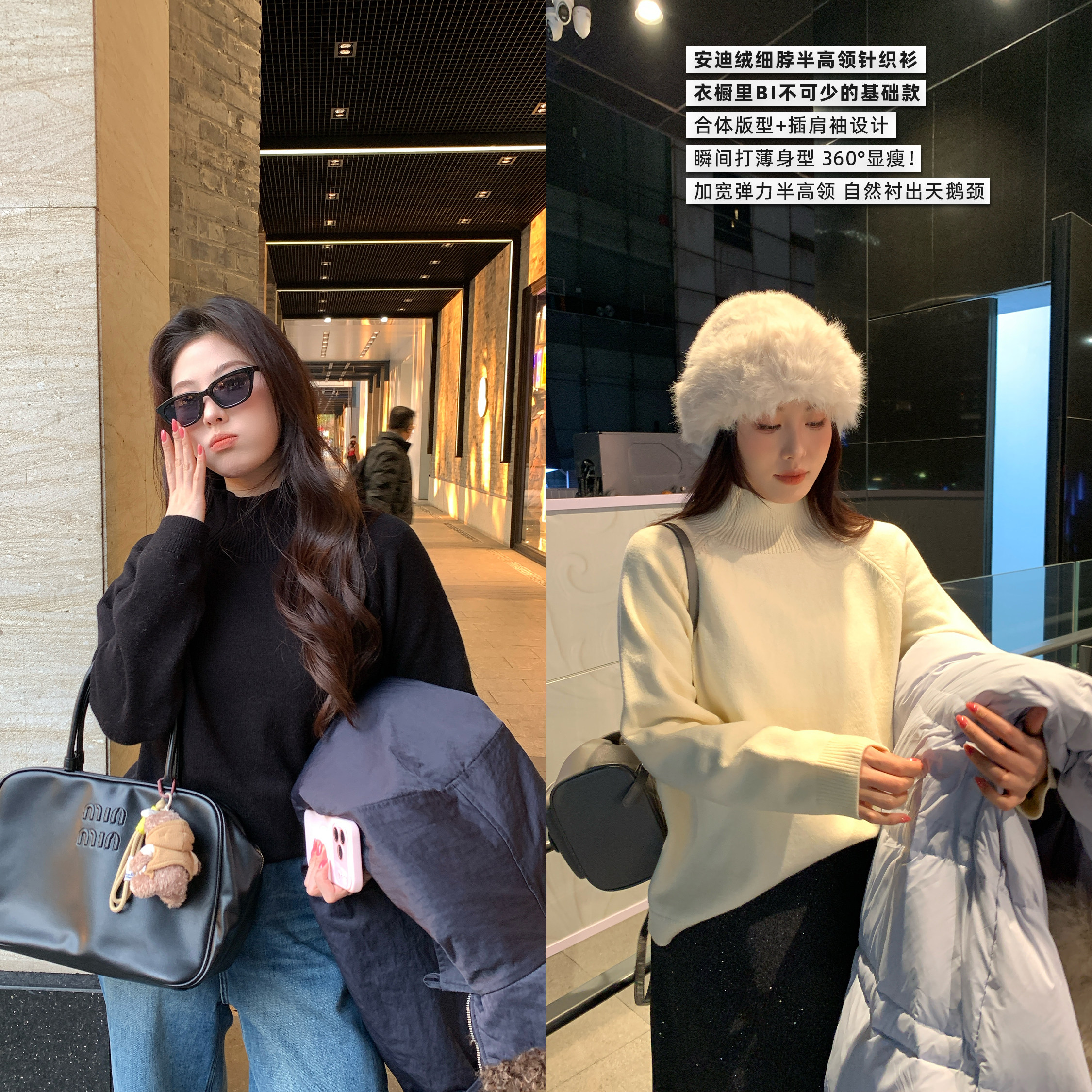 NAZ那子大码冬装安迪绒细脖半高领针织衫胖mm显瘦百搭纯色打底衫