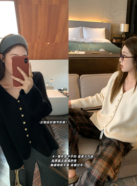 NAZ那子大码秋装新款V领开叉针织开衫胖mm洋气显瘦内搭修身上衣