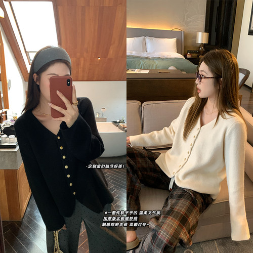 NAZ那子大码秋装新款V领开叉针织开衫胖mm洋气显瘦内搭修身上衣