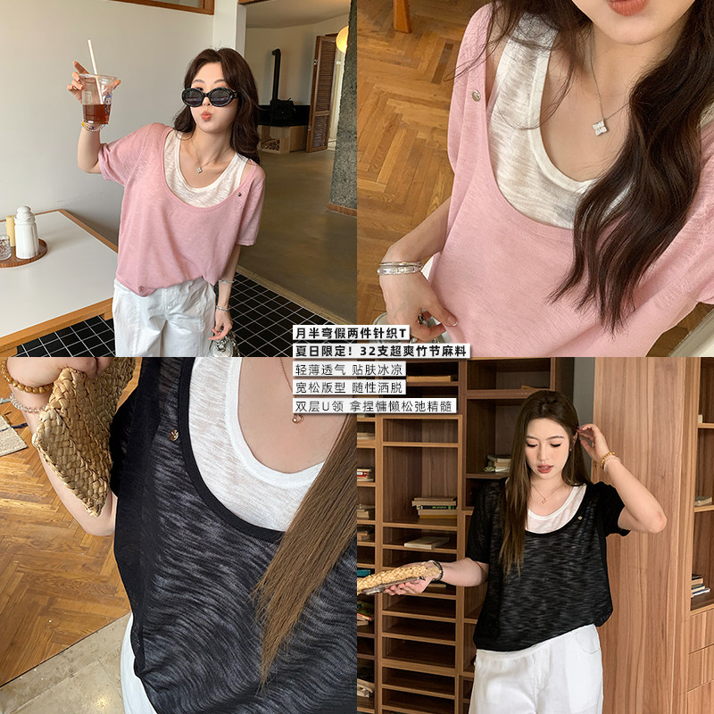 NAZ那子大码夏季32支超爽竹节麻假两件T恤胖mm短袖设计感针织衫女,女装/女士精品,毛针织衫,淘宝优惠券,粉丝福利购,淘宝优惠卷