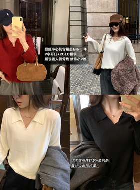 NAZ那子大码秋冬2/48支亲肤绒显瘦上衣胖mm气质时尚POLO领针织衫