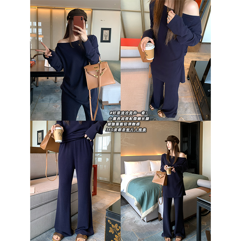 气质侧开叉上衣+高腰休闲裤套装