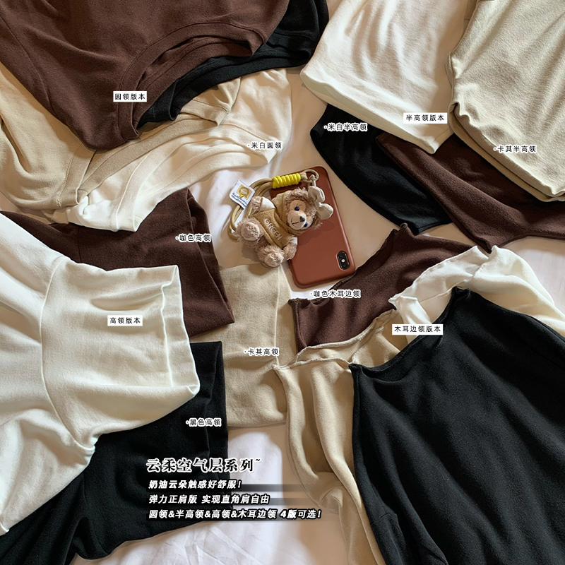 NAZ那子大码秋冬新款显瘦四版本绒感半高领针织衫胖mm保暖打底衫