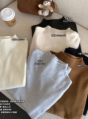 NAZ那子大码冬季新款纯色半高领卷边针织打底衫胖mm显瘦气质内搭