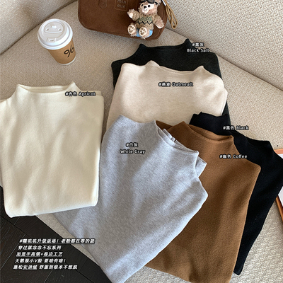 NAZ那子大码冬季新款纯色半高领卷边针织打底衫胖mm显瘦气质内搭