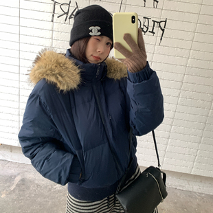胖mm时尚 90白鸭绒连帽大毛领短款 保暖羽绒服外套 冬装 NAZ那子大码
