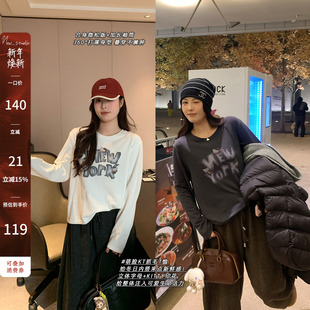 韩系休闲印花长袖 萌脸kt抓毛T恤 上新119 T恤42