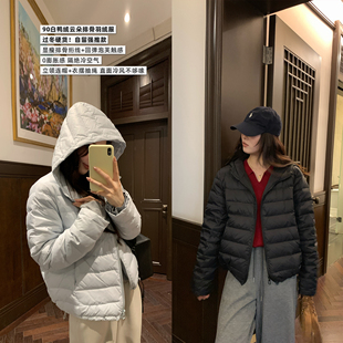 NAZ那子大码 轻薄外套冬 韩系简约百搭90白鸭绒尼龙羽绒服胖mm时尚