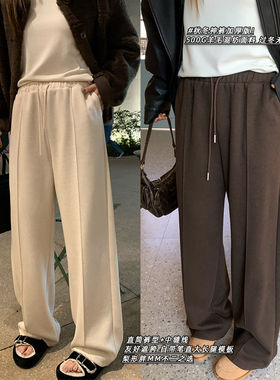 NAZ那子大码冬季高腰显瘦直筒休闲裤胖mm大长腿加厚羊毛阔腿裤女