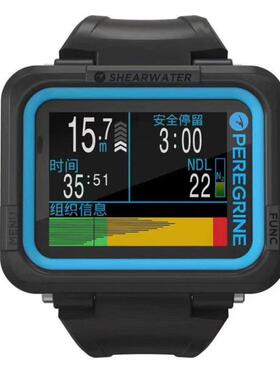 Shearwater peregrine潜水电脑表空气仪表彩色大表盘潜水表