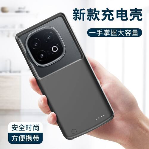 适用华为荣耀power背夹电池DVD-AN00背夹充电宝无线一体手机壳器