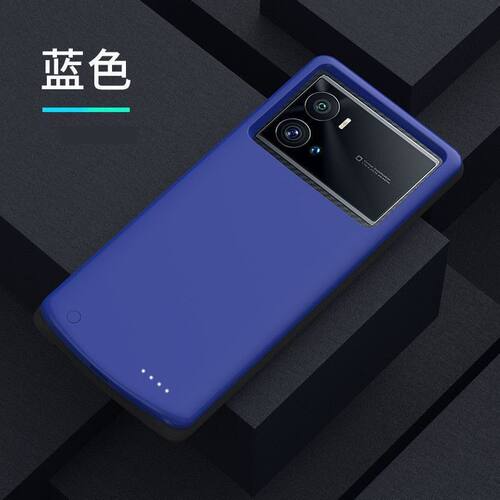适用vivoS20背夹电池S20pro背夹充电宝V2429A无线V2430A手机壳器