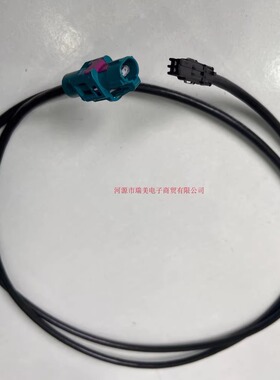 E6K10A-1CAZ5-Z罗森博格H-MTD安波福MATEnet千兆以太网公母线定制