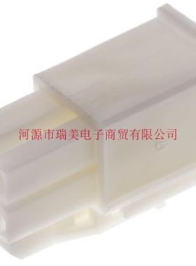 TE泰科电子4.14mm节距2行4路MATE-N-LOK汽车连接器外壳172167-1