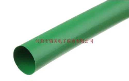 TE泰科热缩管3:1直径3MM绿色长1.2米RNF 3000-3/1-5-2