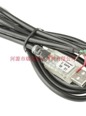 FTDI Chip电缆USB至RS232转换器1.8米USB-RS232-WE-1800-BT_3.3
