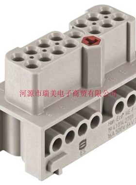Harting浩亭Han-Eco电源连接器14P+E极直角母座19410142701