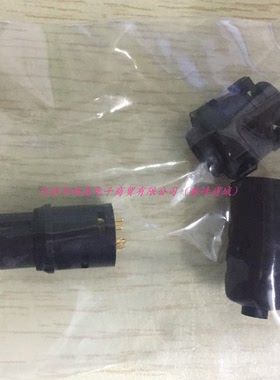 Switchcraft连接器EN3电缆安装5路母座EN3C5F-X