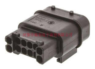TE汽车连接器AMP MCP 1.5/2.8电缆安装12路2行黑色公插284844-1