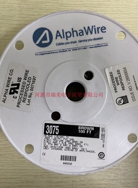 ALPHA内部连线电线棕色UL1015单芯18AWG长30米3075 BR005