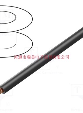 BQ CABLE汽车设备电线缆35mm2芯截面长5米黑色FLRY-B35.00-BK