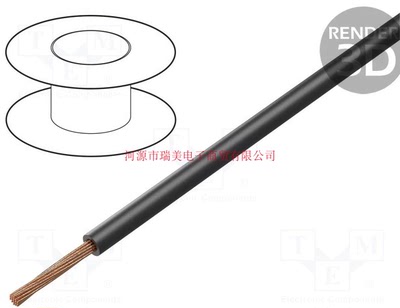 bqcable汽车设备线缆35mm2黑色