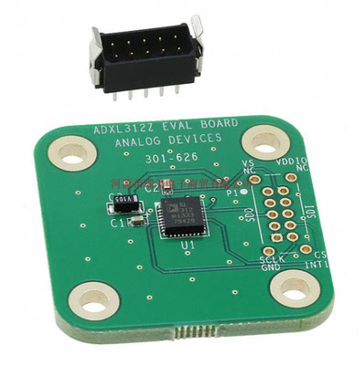 ADI亚德诺ADXL312芯片加速表传感器传感器开发套件EVAL-ADXL312Z