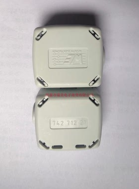 Wurth伍尔特STAR-TEC卡扣式磁环4W620制13MM孔径74271221