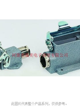 TE泰科电子HA大负荷电源连接器套件1-1102108-2