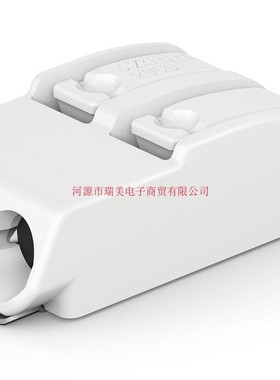 WAGO万可PCB接线端子推压键焊针间距4MM白色2极2060-452/998-404