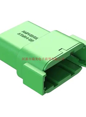 Amphenol安费诺ATM汽车连接器插座2行12路电缆安装绿色ATM04-12PC
